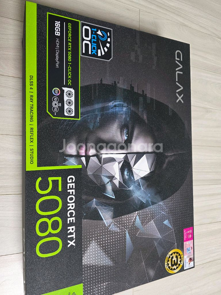 RTX5080 갤럭시블랙 새상품 - 미개봉--0