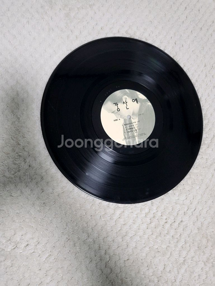 강산에초판lp2장일괄이요 vol0,vol1--3