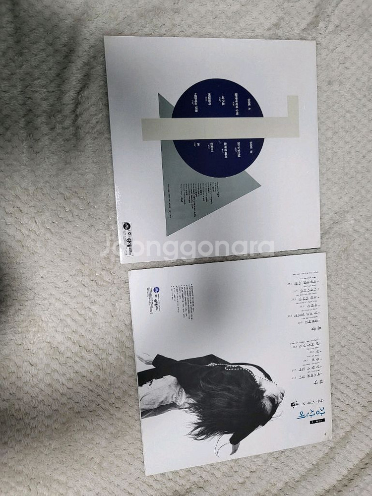 강산에초판lp2장일괄이요 vol0,vol1--1
