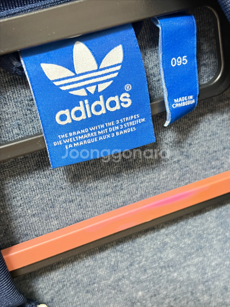 아디다스 SST 슈퍼스타 트랙탑 져지 95--1