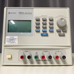 KEYSIGHT U8031A 전원공급기