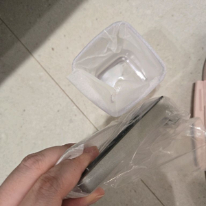 이누스 화장실 컵대 욕실 컵받침대