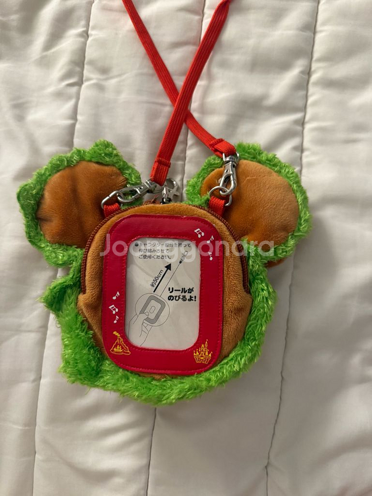 디즈니랜드 미키 햄버거 가방--1