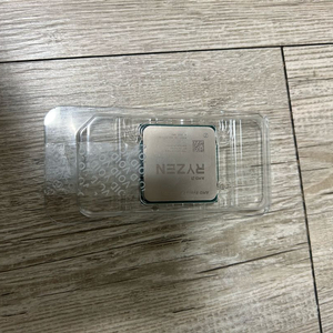 5700x3d