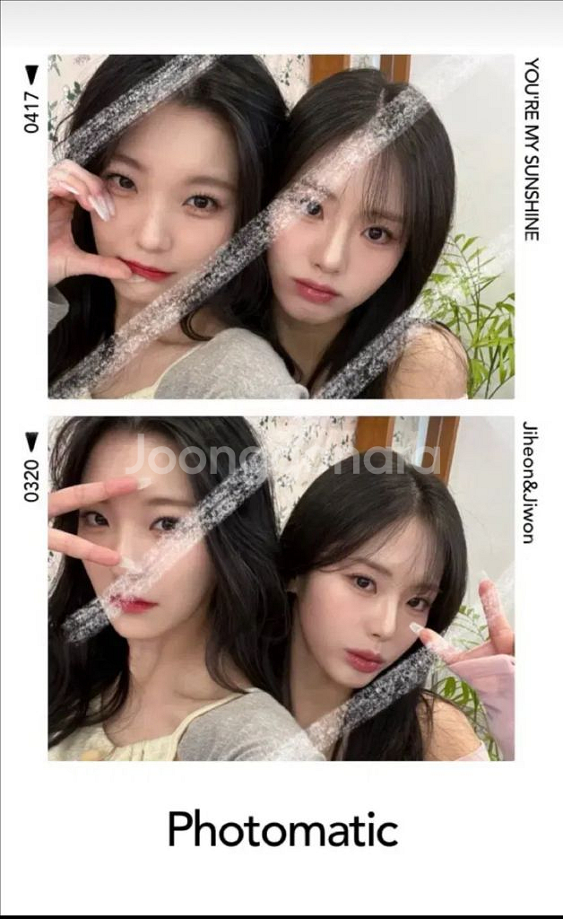 프로미스나인 비공굿 포카 팝니다(포토매틱)--2