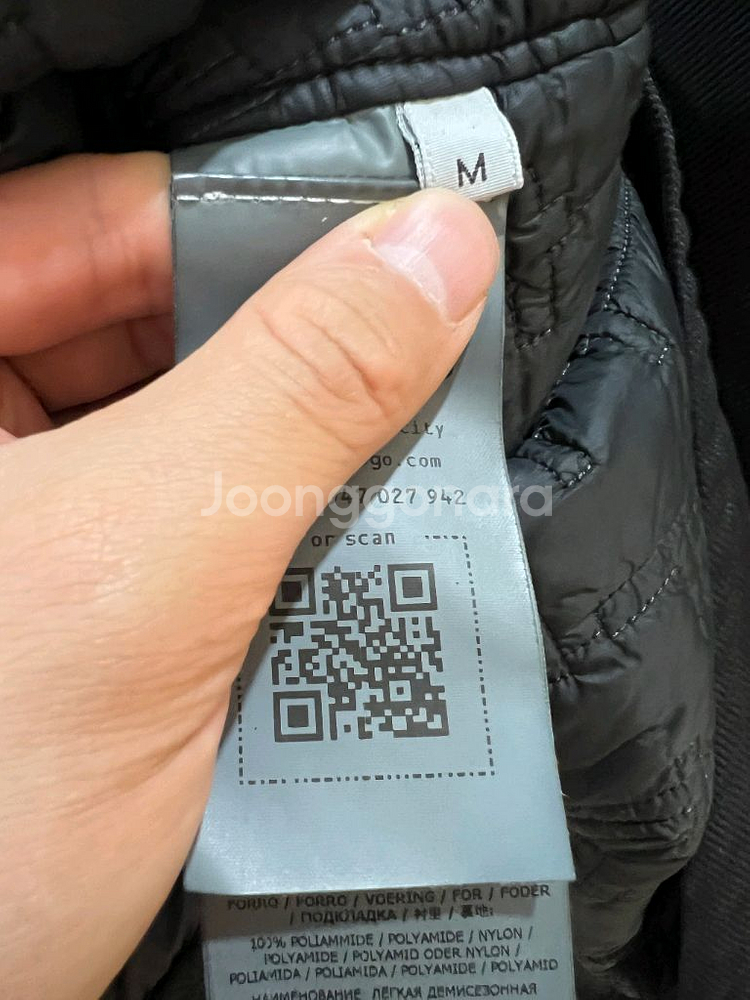 23fw 스톤아일랜드 쉐도우프로젝트 자켓 (새상품,한정--1