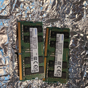 ddr4 16g 2666