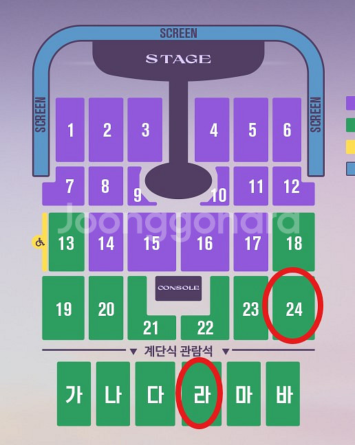 임영웅콘서트 18일 인천 24구역 라구역 단석--0