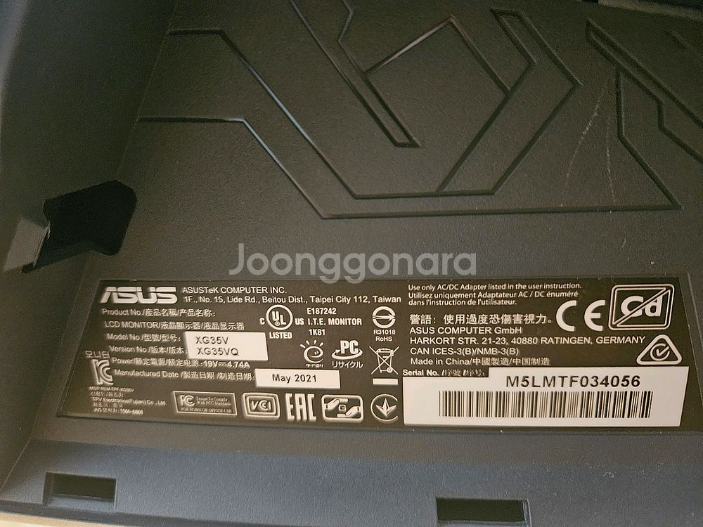 ASUS ROG Strix XG35VQ 35인치 커브드--6