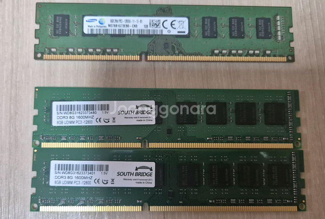 DDR4, DDR3 램 팔아요(가격 다름)--3