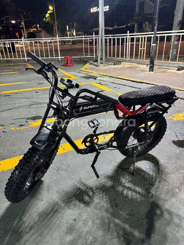 슈퍼73 sg1--0