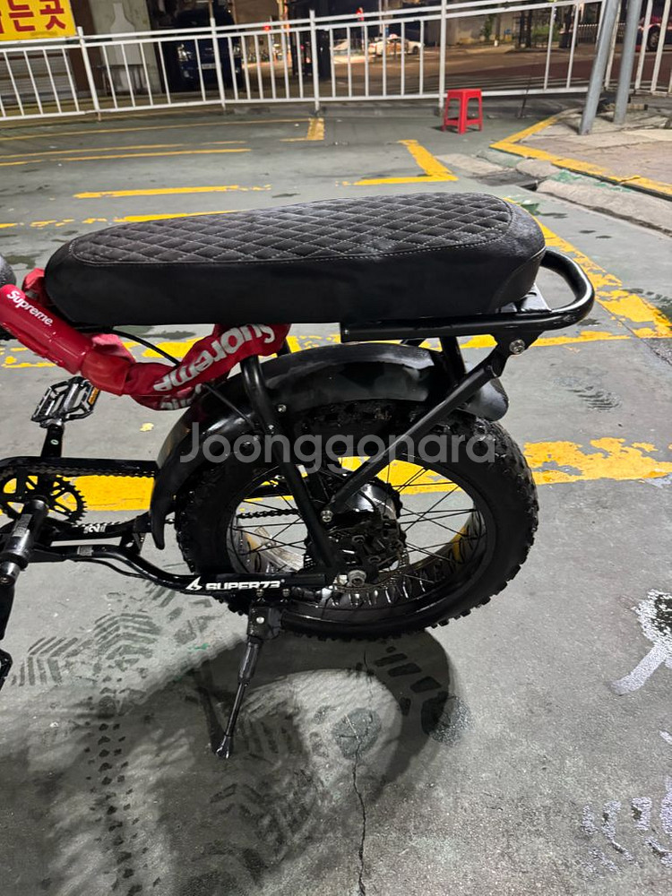 슈퍼73 sg1--3