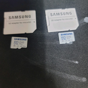 마이크로SD카드 512gb 1Tb