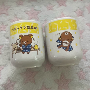 택포) 리락쿠마 코리락쿠마 찻잔 컵