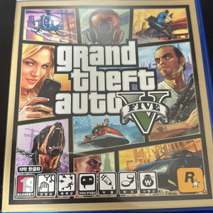 ps5 gta5
