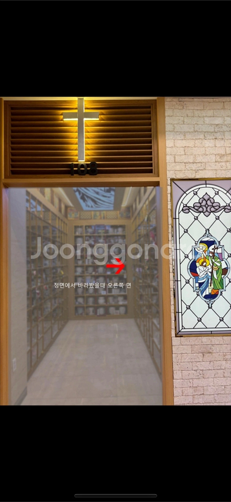 서현추모공원 서울 근교 파주 납골당 양도합니다--1