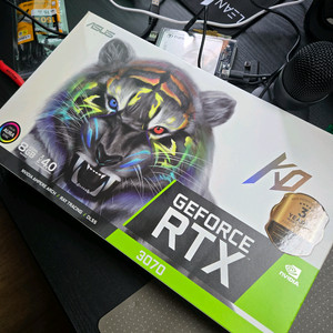 ASUS RTX 3070 KO