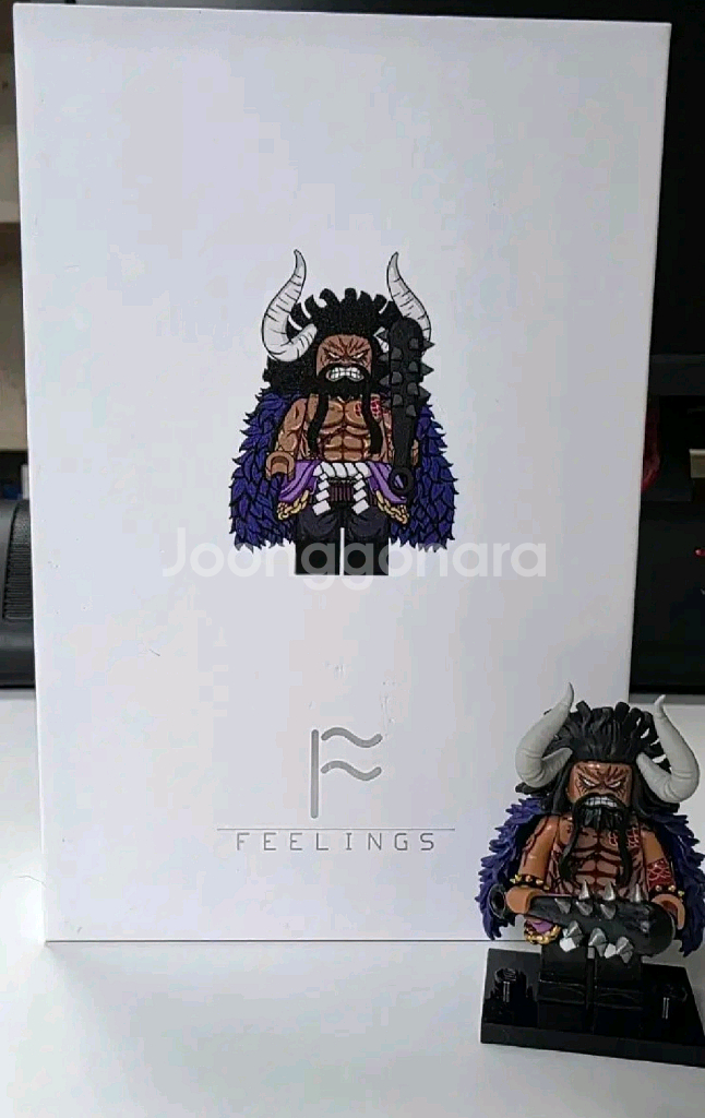 [급처] 레고 커스텀 피규어 필링스 원피스 카이도우--0