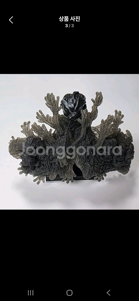 [급처] 레고 커스텀 피규어 브릭스파크 좀비 탁터 스트--2