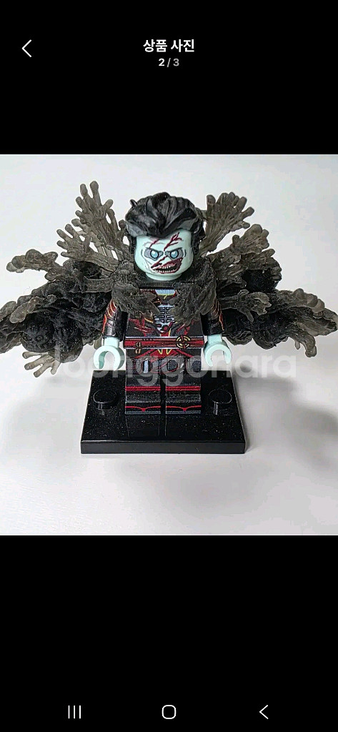 [급처] 레고 커스텀 피규어 브릭스파크 좀비 탁터 스트--1