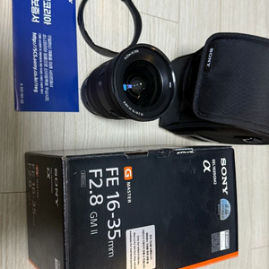소니 1635 gm2 f2.8 렌즈