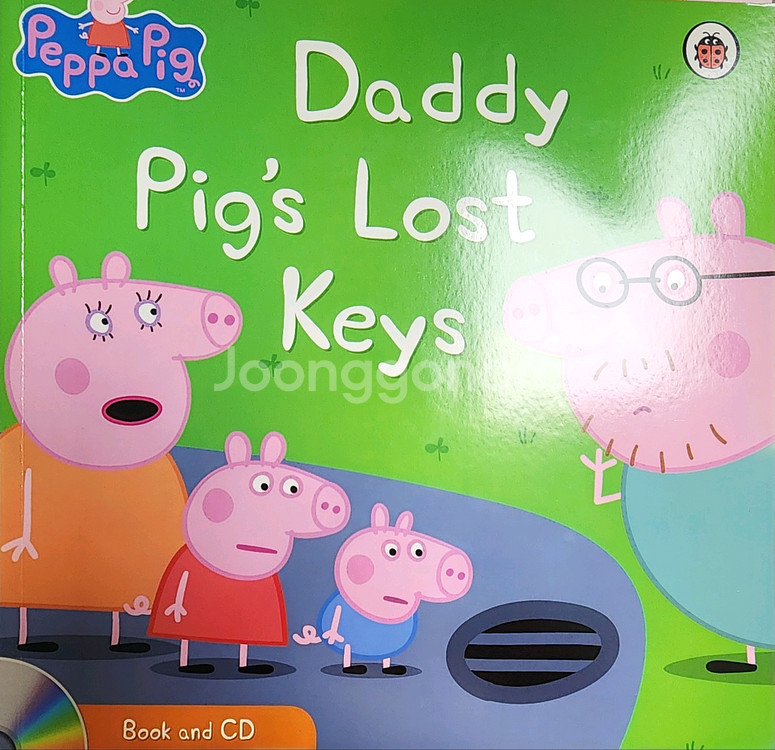 페파피그 영어 원서 CD 세트 (Peppa Pig)--2