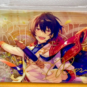 앙스타 유사코롯타 사쿠마 리츠 이미지