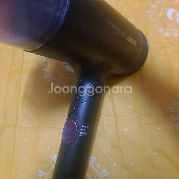 유닉스 접이식 이온 헤어 드라이기--2