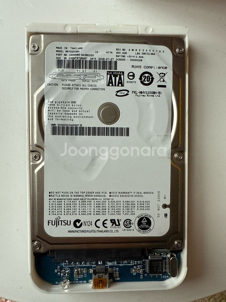노트북용 HDD &외장하드 -200GB(2.5인치)--0