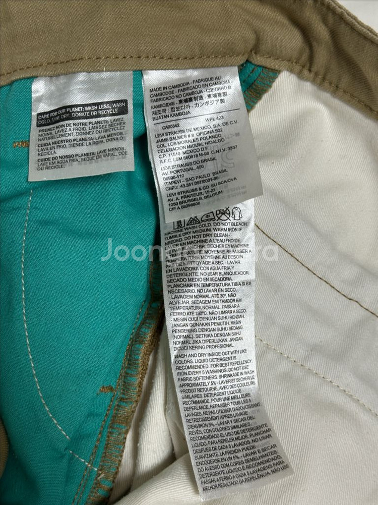 리바이스 베이지 데님팬츠 30--8