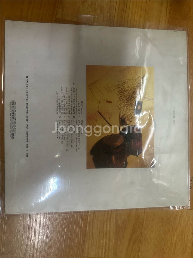 조덕배 3집 - 안개꽃을 든 여인 LP 판매합니다 아--1