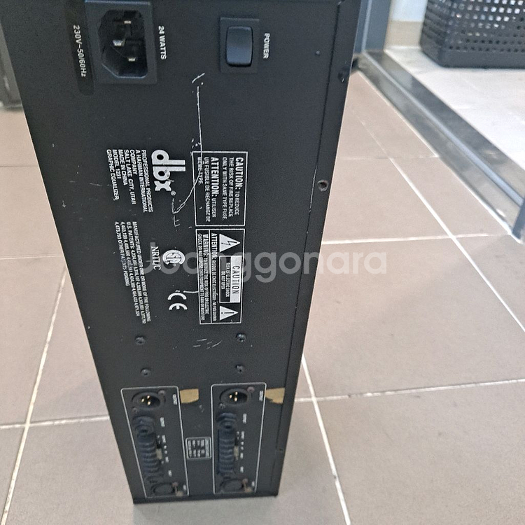 DBX1231스트레오 이큐--2