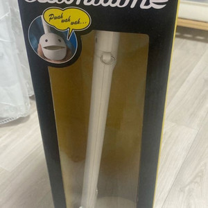 오타마톤 화이트 디럭스 이미지