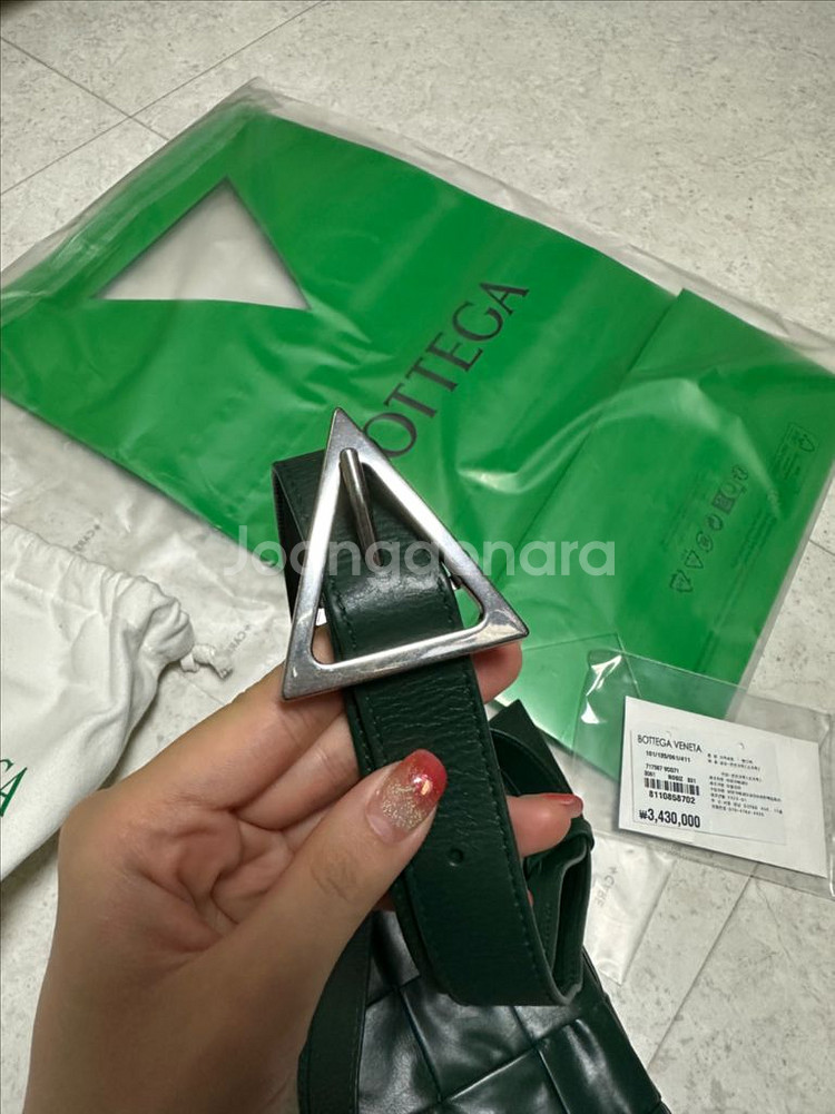 보테가베네타 카세트백 스몰--3