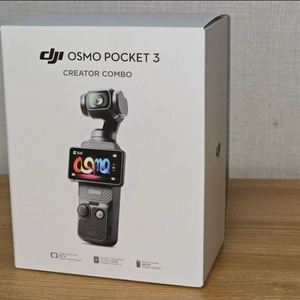 오즈모 포켓 3 크리에이터 콤보 미개봉