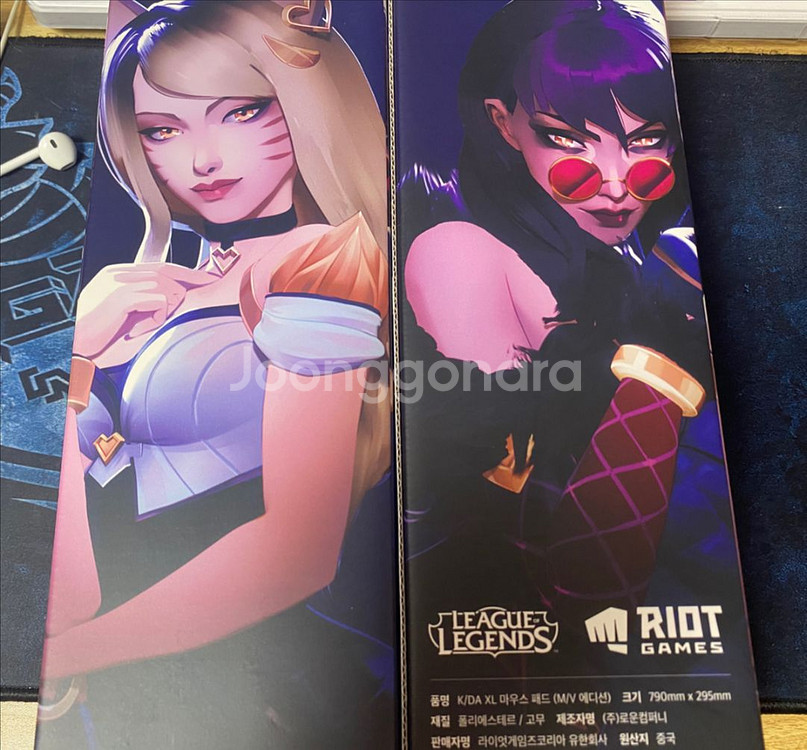 (정품-미개봉) 롤 kda 팝스타 장패드 뮤비버전--0