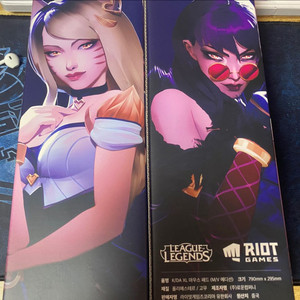 (정품-미개봉) 롤 kda 팝스타 장패드 뮤비버전