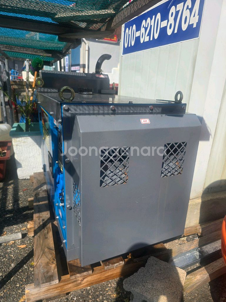 디젤발전기 10kw--0