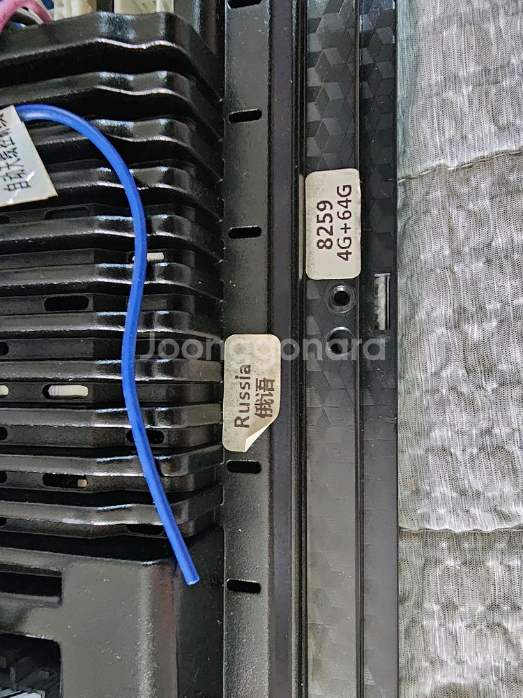 8259 9인치 안드로이드 올인원 (4G+64G)--8