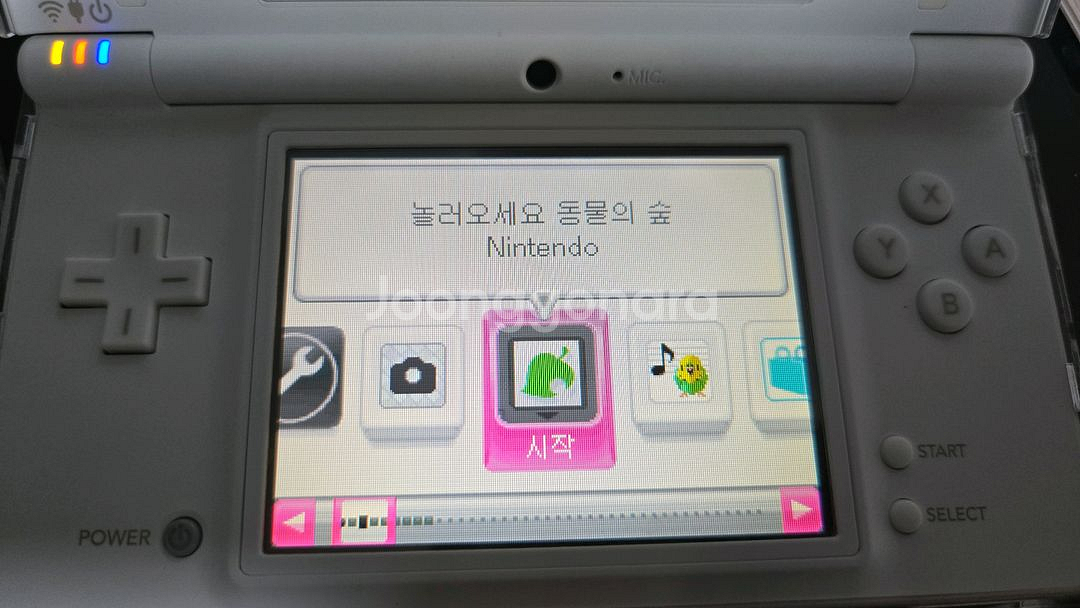 닌텐도 dsi , 핑키스트리트 ds--6