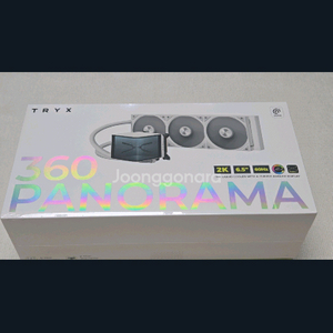 미개봉 TRYX PANORAMA 트릭스파노라마수냉쿨러