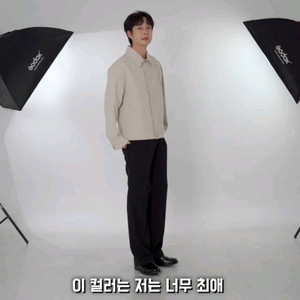 WGB 자켓 모던 그레이 M