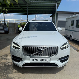 볼보xc90/12만키로/흰색/추가옵션 내일까지 이가격