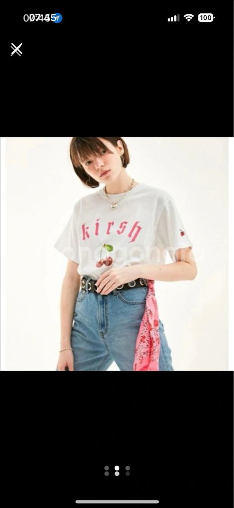 키르시 반팔--1