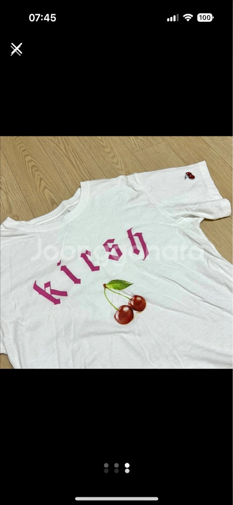 키르시 반팔--2