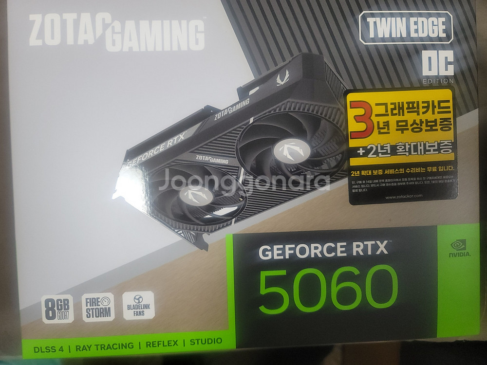 조택 GAMING RTX 5060 Twin Edge--0