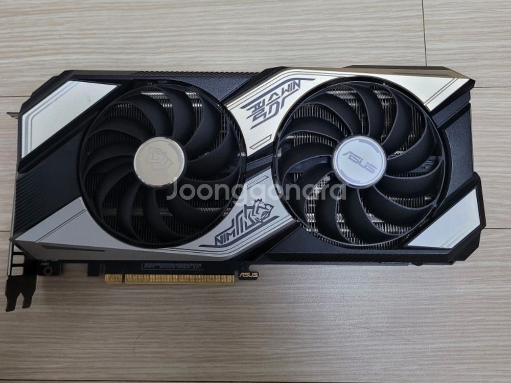ASUS KO RTX 3070--1