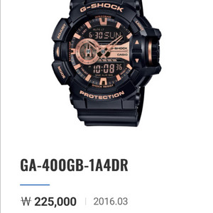 지샥 g-shock GA-400GB-1A4DR