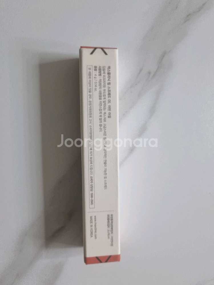 (새상품)맥스클리닉 립스프레드 어반어필 립틴트스틱--5