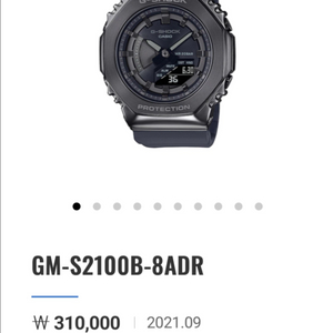 지샥 g-shock GM-S2100B-8ADR
